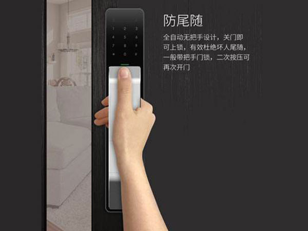 安康市24小时上门开锁公司